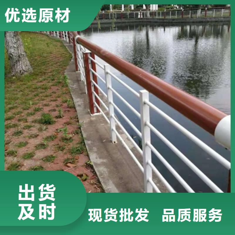 公園景觀護(hù)欄-發(fā)貨迅速