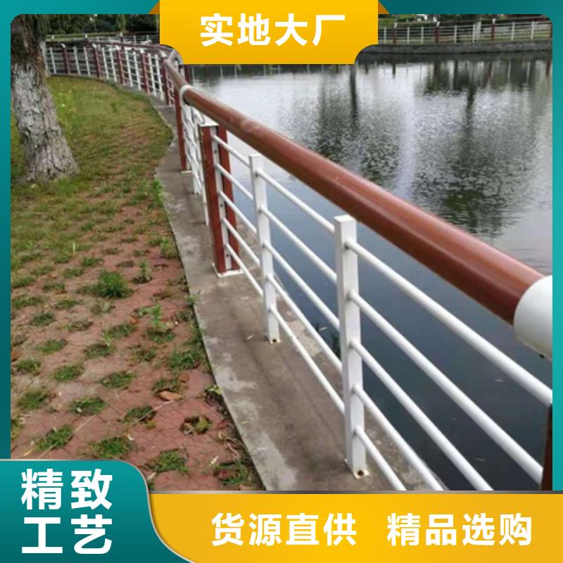 更多用戶選擇公園景觀護欄