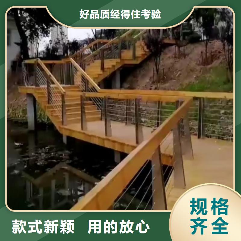 公園景觀護欄實力廠家，讓您放心