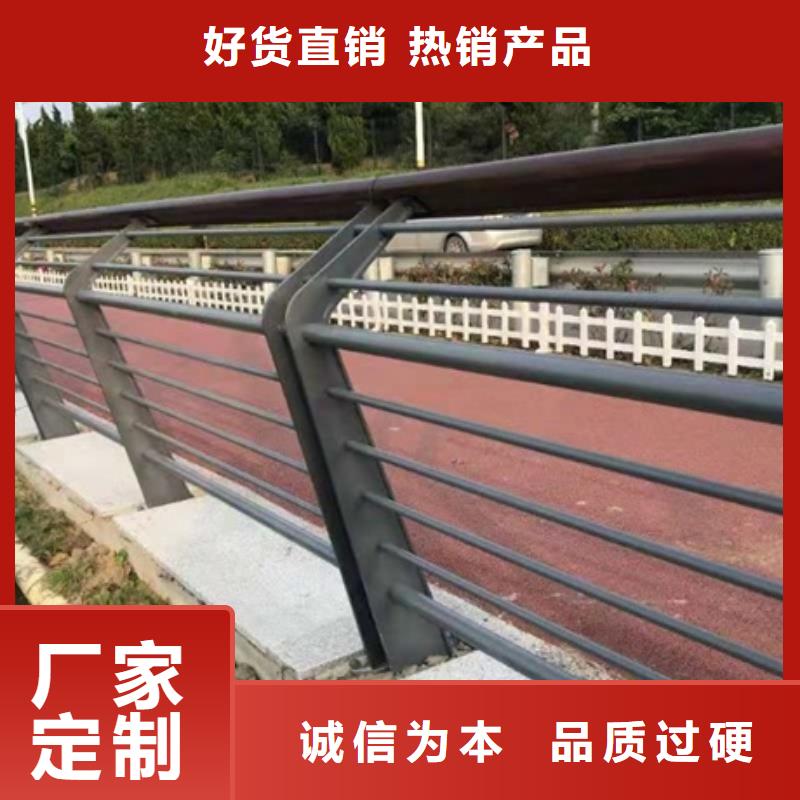 采購河道景觀護欄必看-規格全