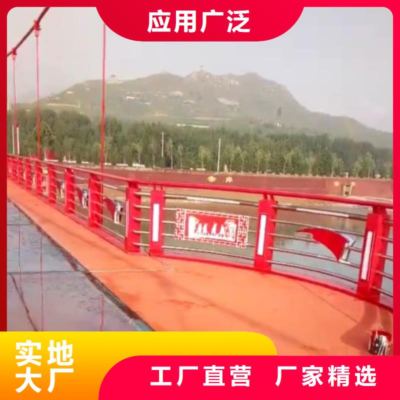 價(jià)格合理的景觀橋欄桿基地