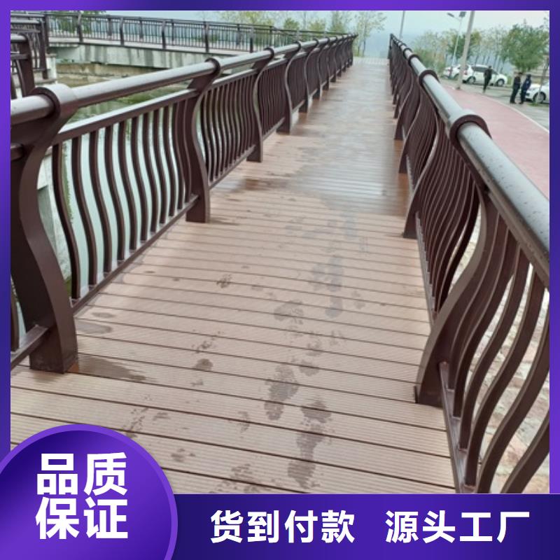 景觀道路護欄今日價格行情