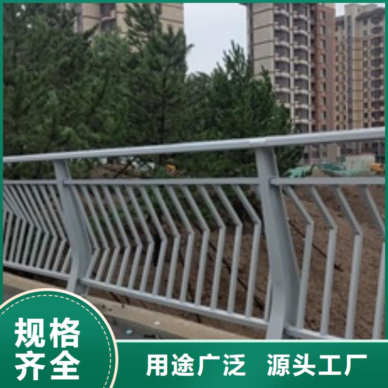 現(xiàn)貨供應河道景觀護欄_精選廠家