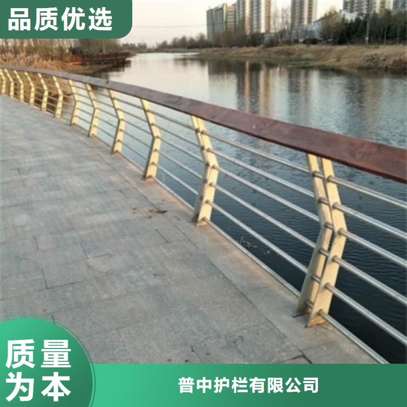 道路景觀護欄原廠正品