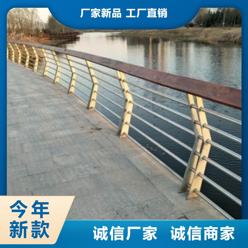 公園景觀護欄實力廠家，讓您放心