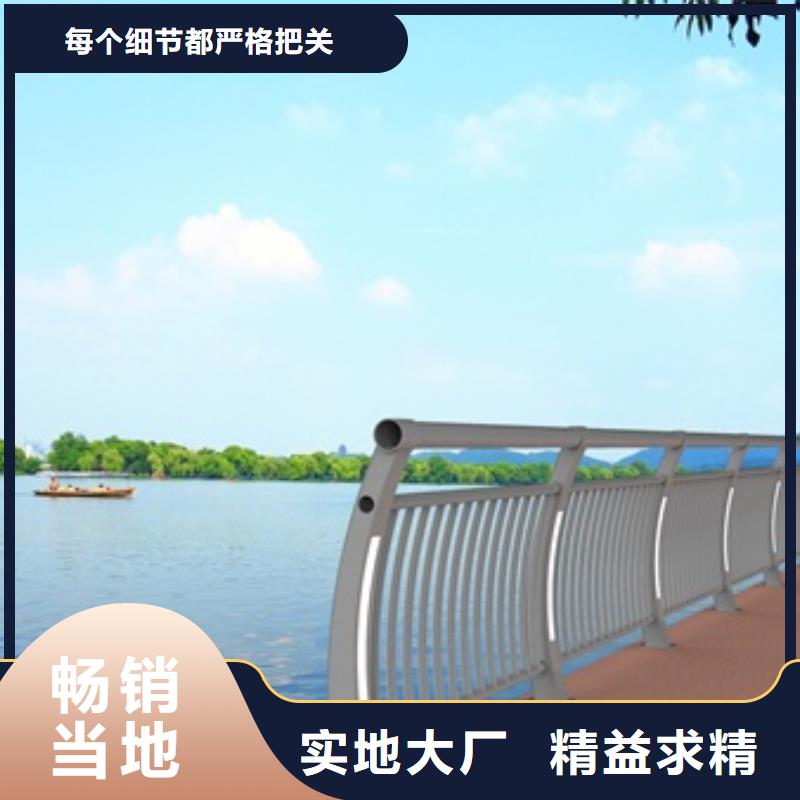 公園景觀護(hù)欄值得信賴-廠家