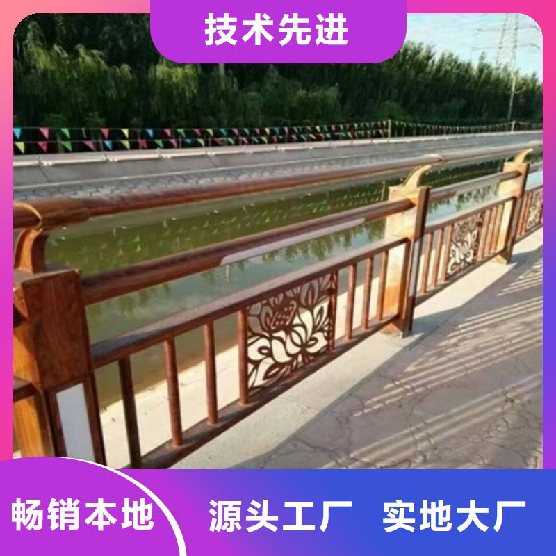 發(fā)貨及時(shí)的道路景觀護(hù)欄公司