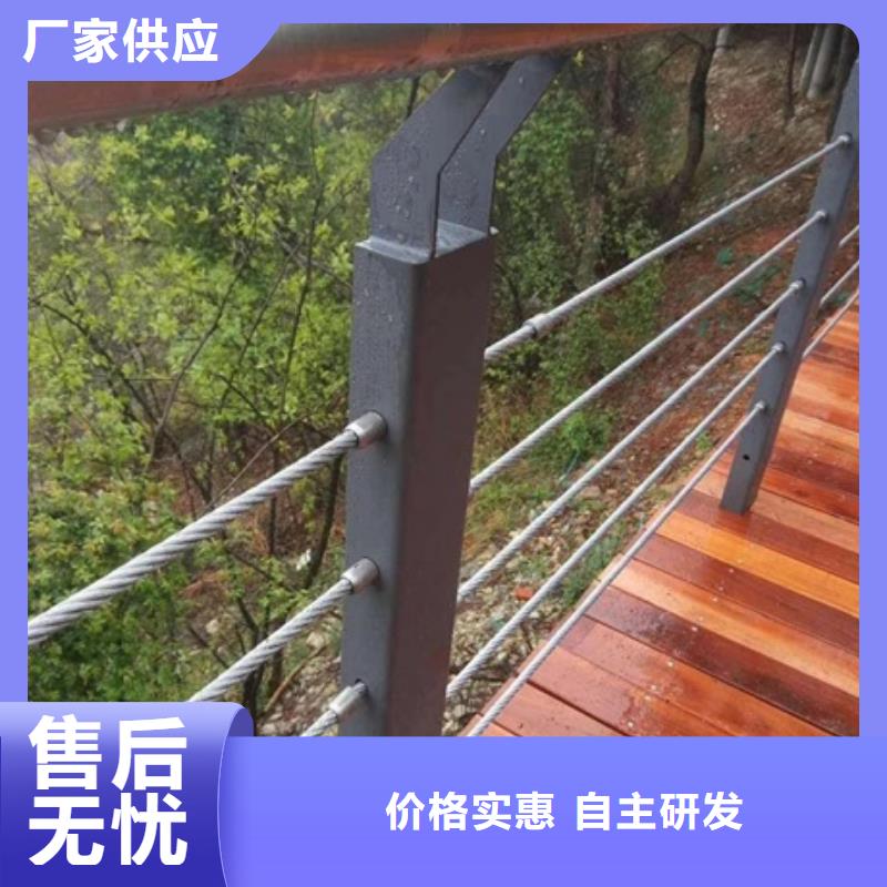 河道景觀護欄合格才發貨