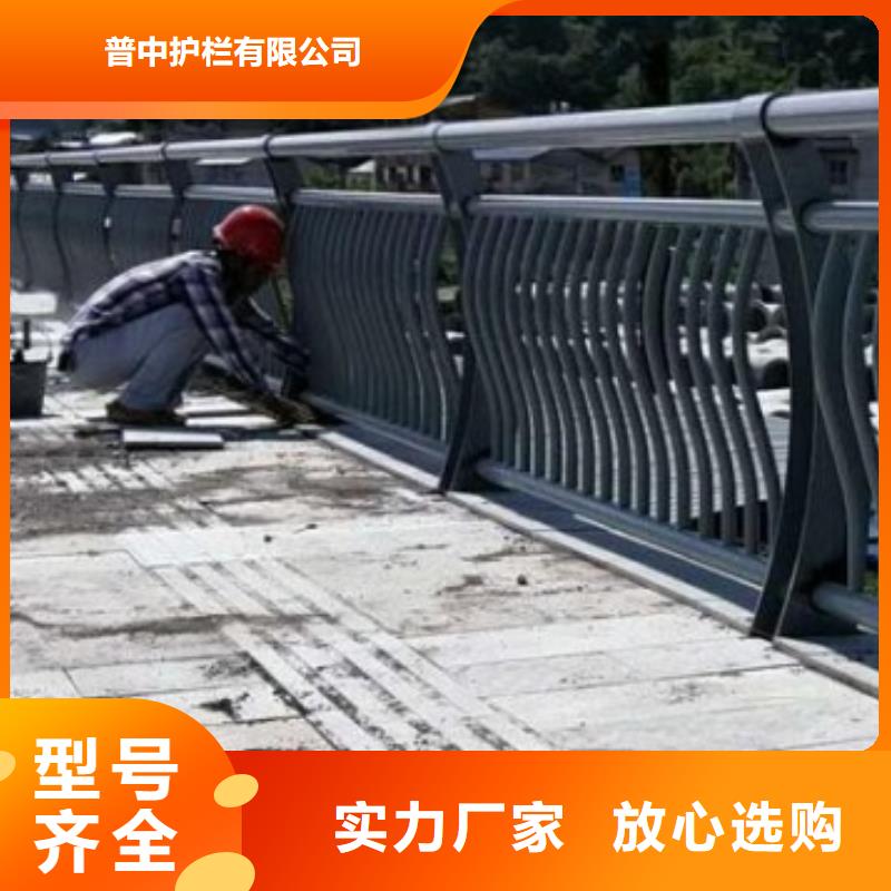 河道景觀護欄合格才發貨