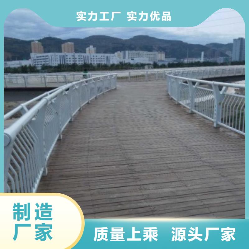 買公園景觀欄桿必看-質(zhì)量優(yōu)