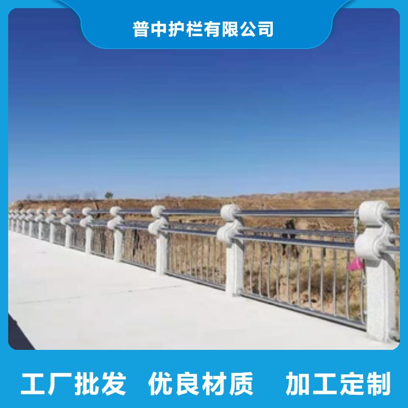 采購河道景觀護欄必看-規格全