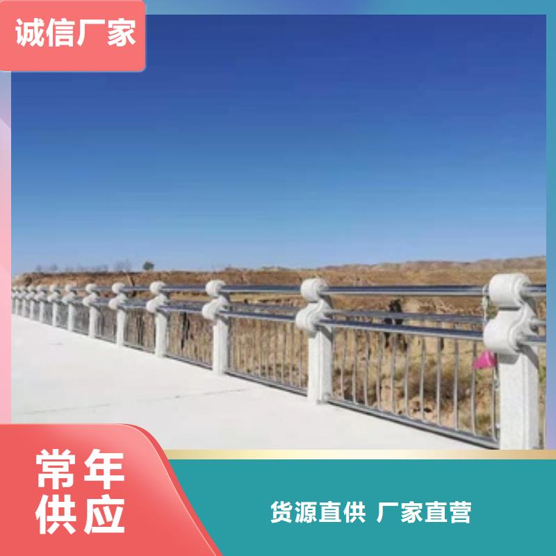 公園景觀護欄實力廠家，讓您放心