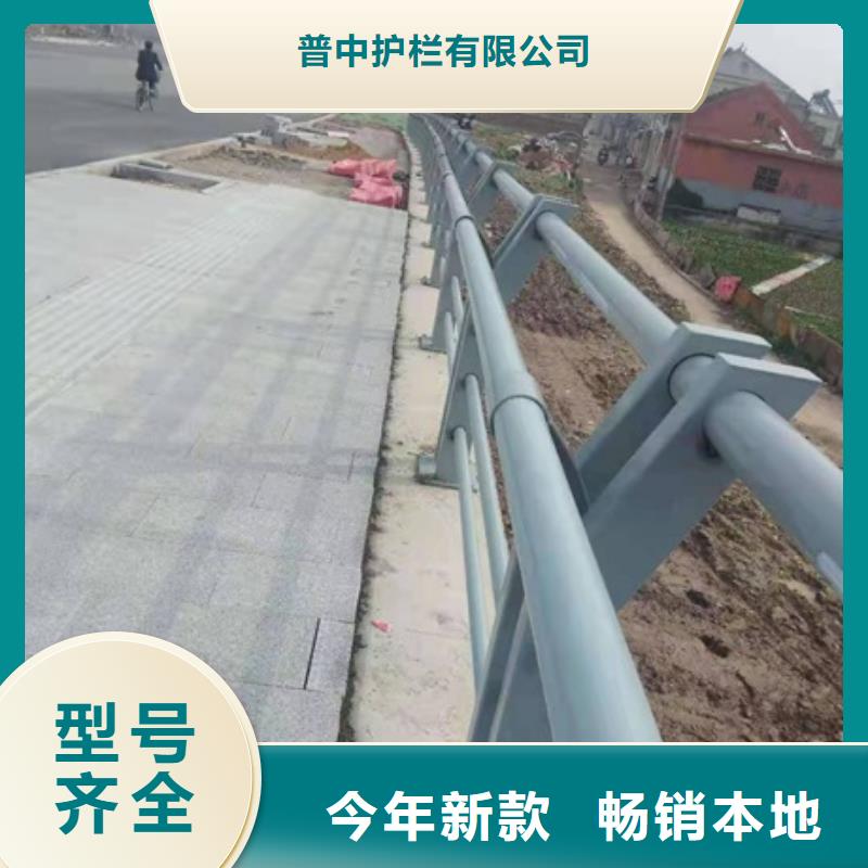 景觀道路護欄-景觀道路護欄服務優(yōu)