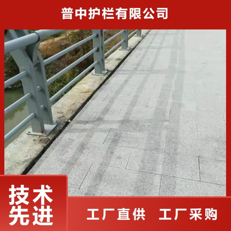 優質道路景觀護欄的廠家