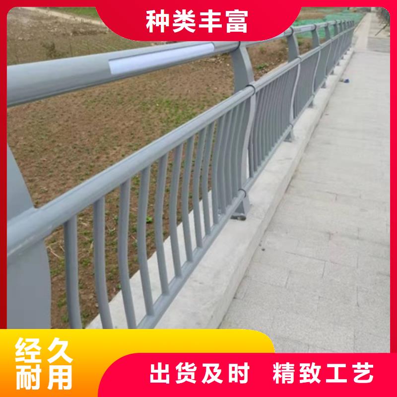 景觀道路護欄生產廠家-批發