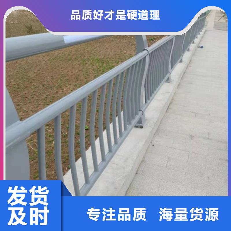 河道景觀護欄生產廠家-值得信賴