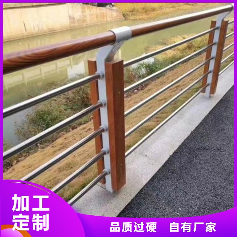 景觀道路護欄最新報價