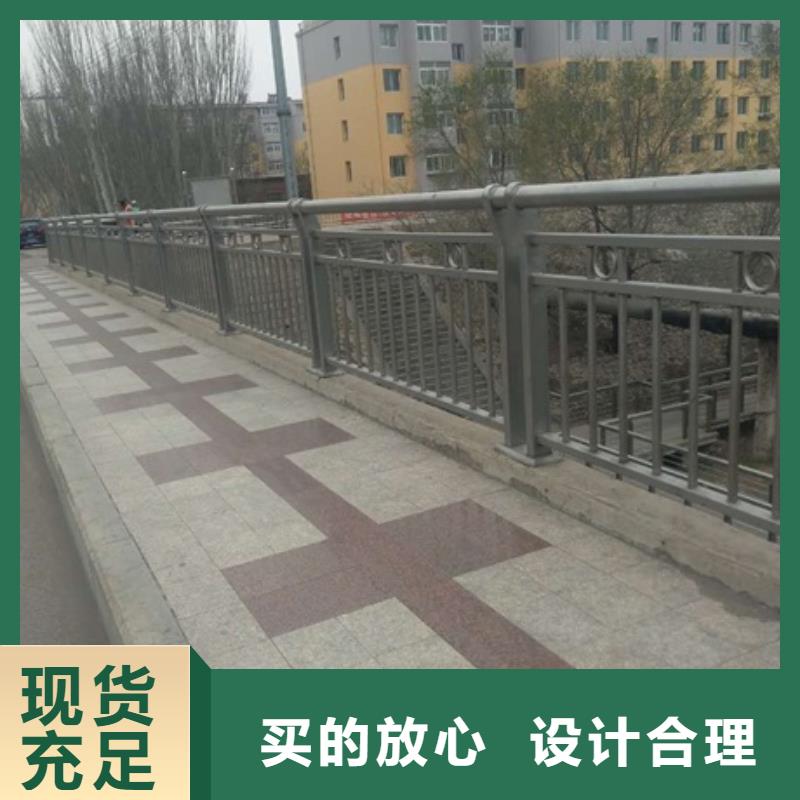 公園景觀護欄-回購率高