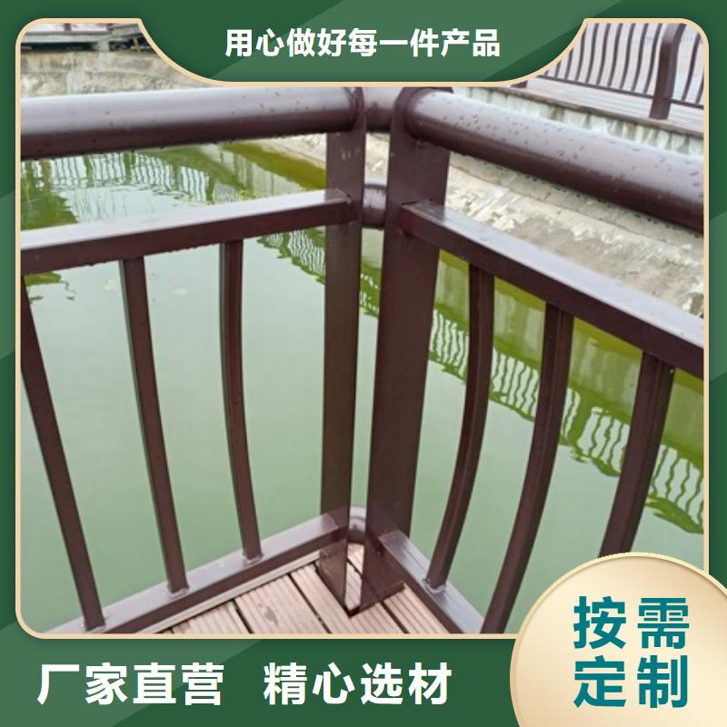 河道景观栏杆放心选择