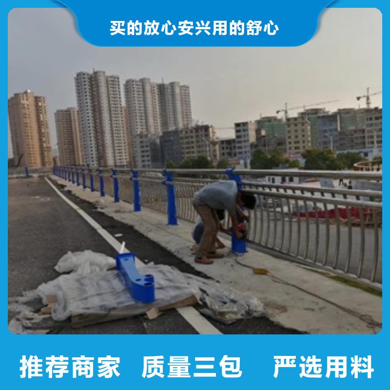 不銹鋼復合管道路護欄應用范圍廣