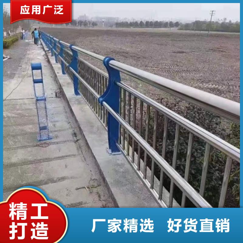 不銹鋼復合管道路護欄應用范圍廣