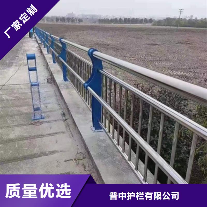 不銹鋼復合管欄桿批發價格