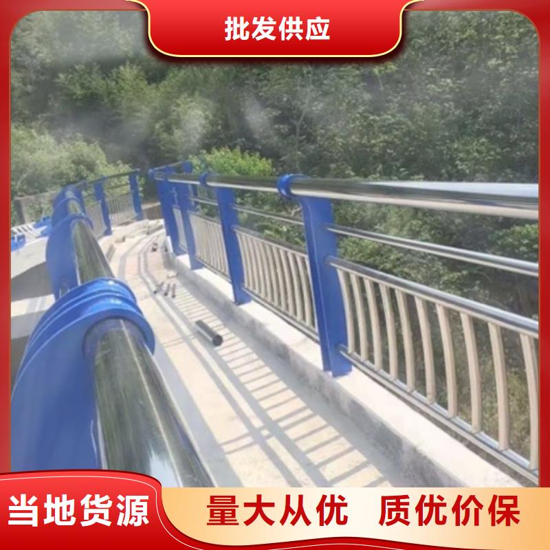 不銹鋼復(fù)合管道路護(hù)欄暢銷(xiāo)全省