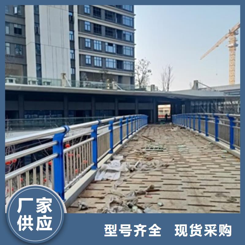 不銹鋼復合管道路護欄服務至上