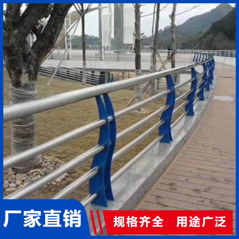 質優價廉的不銹鋼復合管隔離護欄基地