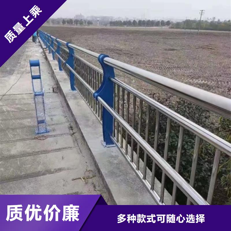 現貨供應不銹鋼復合管道路護欄_品牌廠家