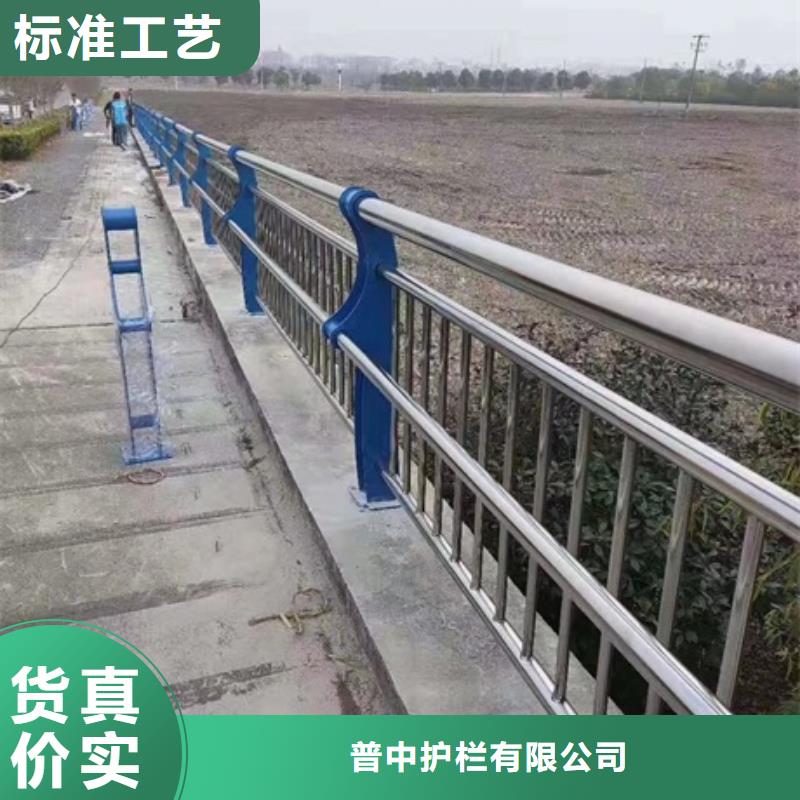 不銹鋼復合管道路護欄優選品牌