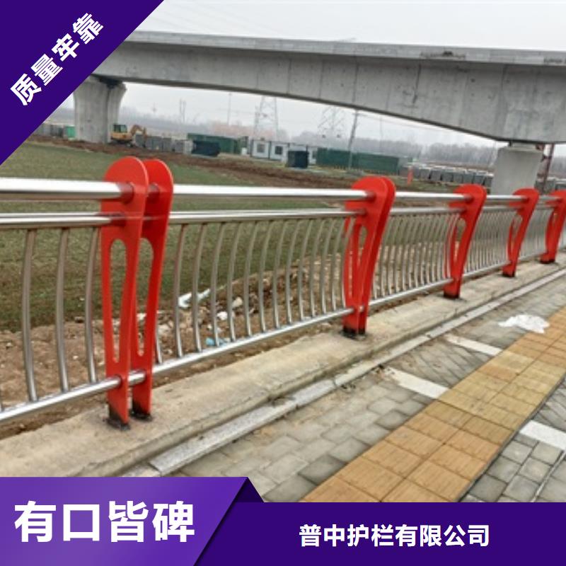 不锈钢复合管道路护栏-欢迎来厂考察