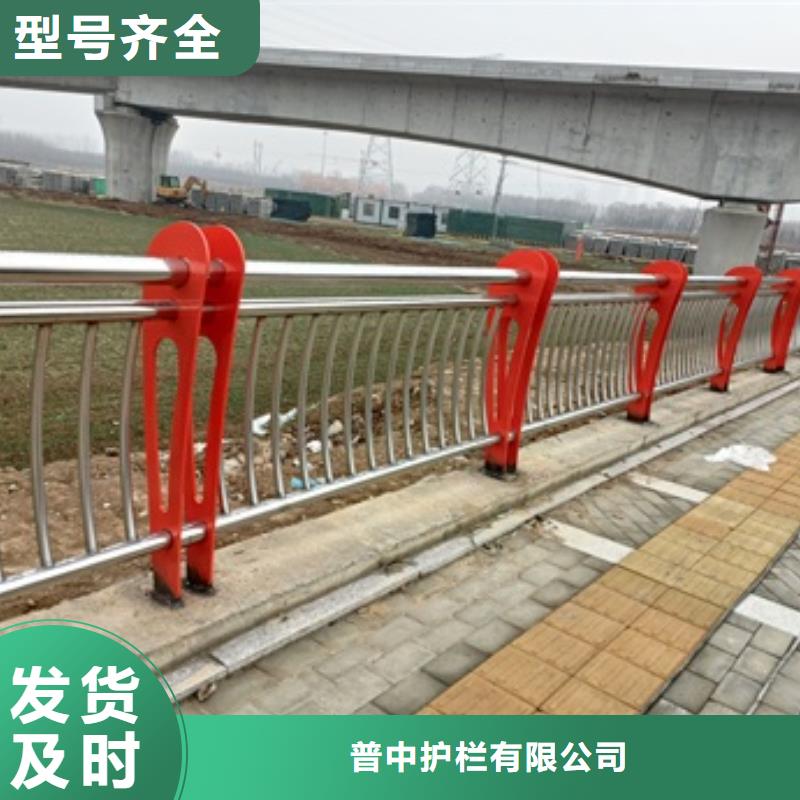 不锈钢复合管道路护栏工厂直销