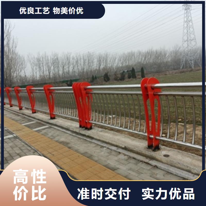 不锈钢复合管栏杆提供定制