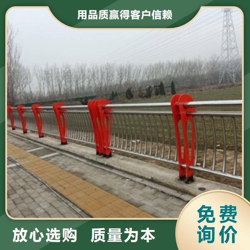 销售不锈钢复合管桥梁护栏_优质厂家