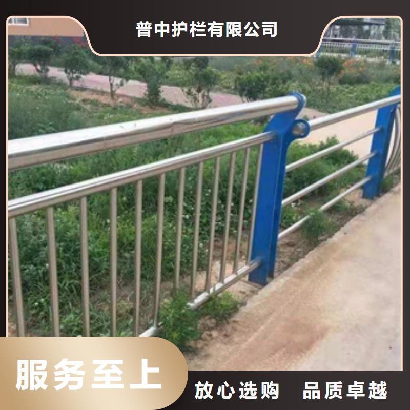 不锈钢复合管桥梁护栏-自主研发
