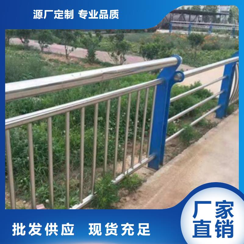 不锈钢复合管栏杆-不锈钢复合管栏杆图文介绍