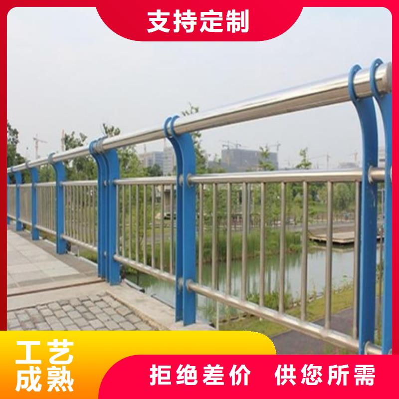 不锈钢复合管栏杆品种多价格低