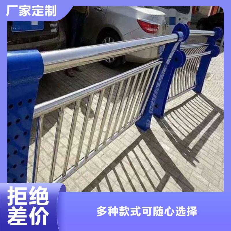 订购【普中】发货及时的不锈钢复合管桥梁护栏销售厂家