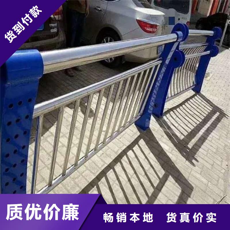 不锈钢复合管人行道护栏供不应求