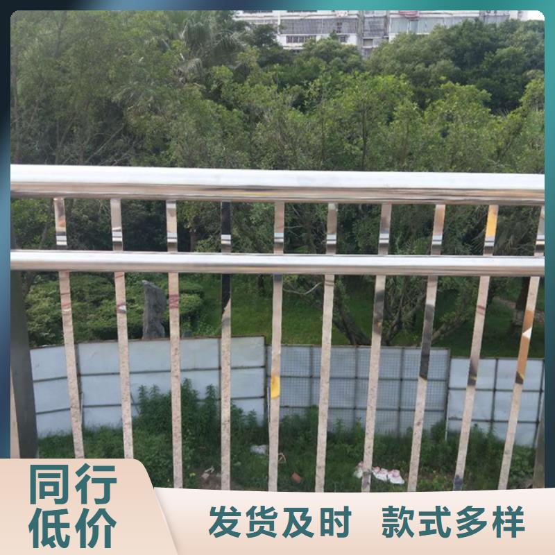 不銹鋼河道護欄庫存量充足