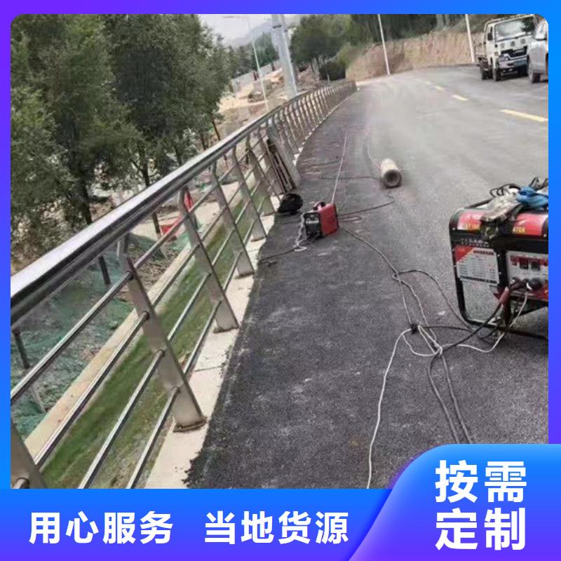 不銹鋼河道護欄廠家訂制