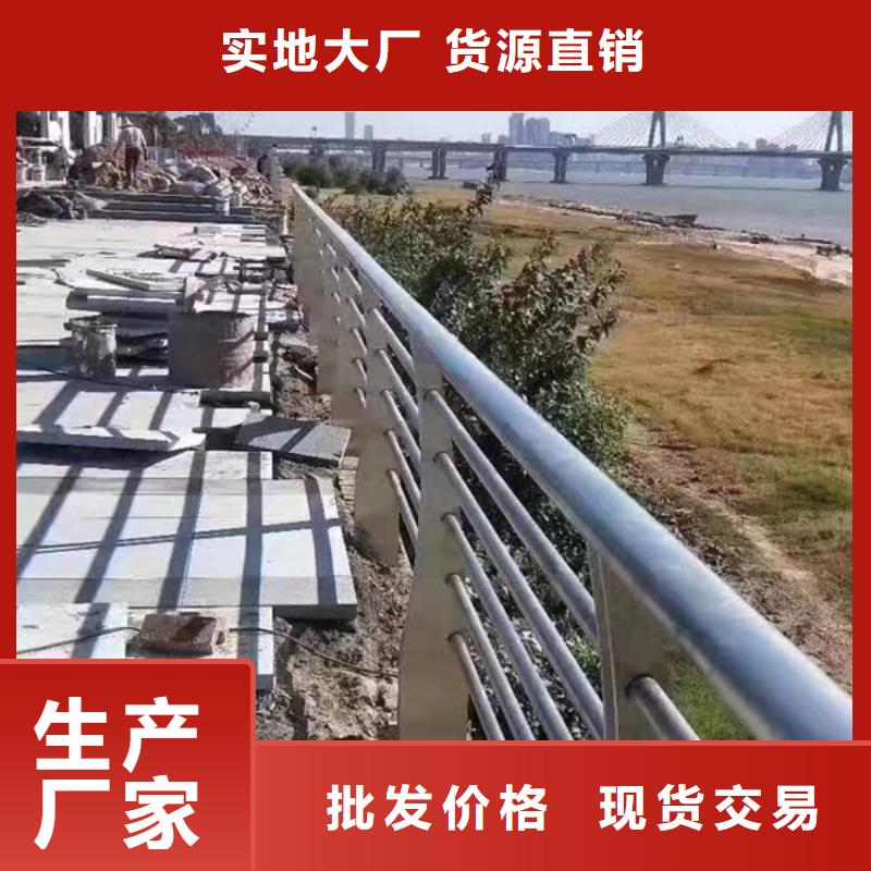 不銹鋼護欄銷售廠家