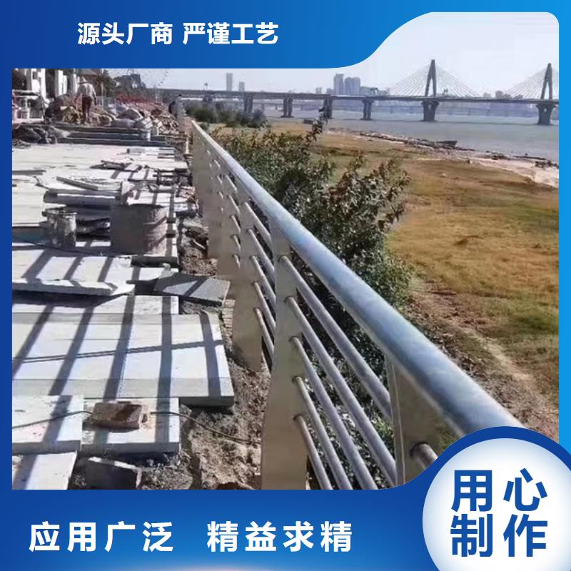 性價比高的不銹鋼景觀護欄基地