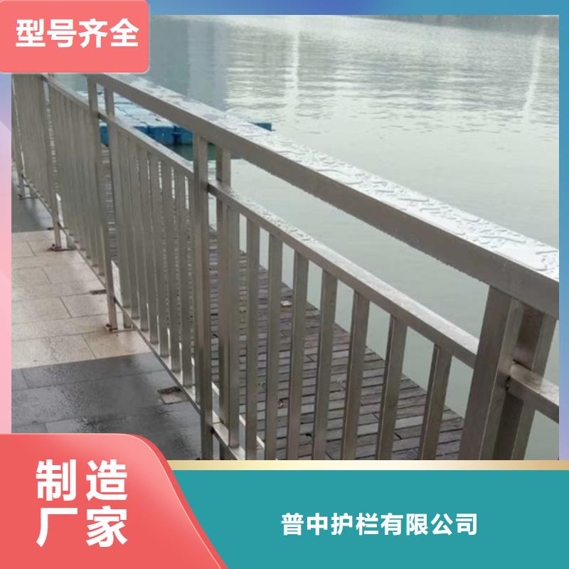 不銹鋼欄桿廠家_規(guī)格齊全