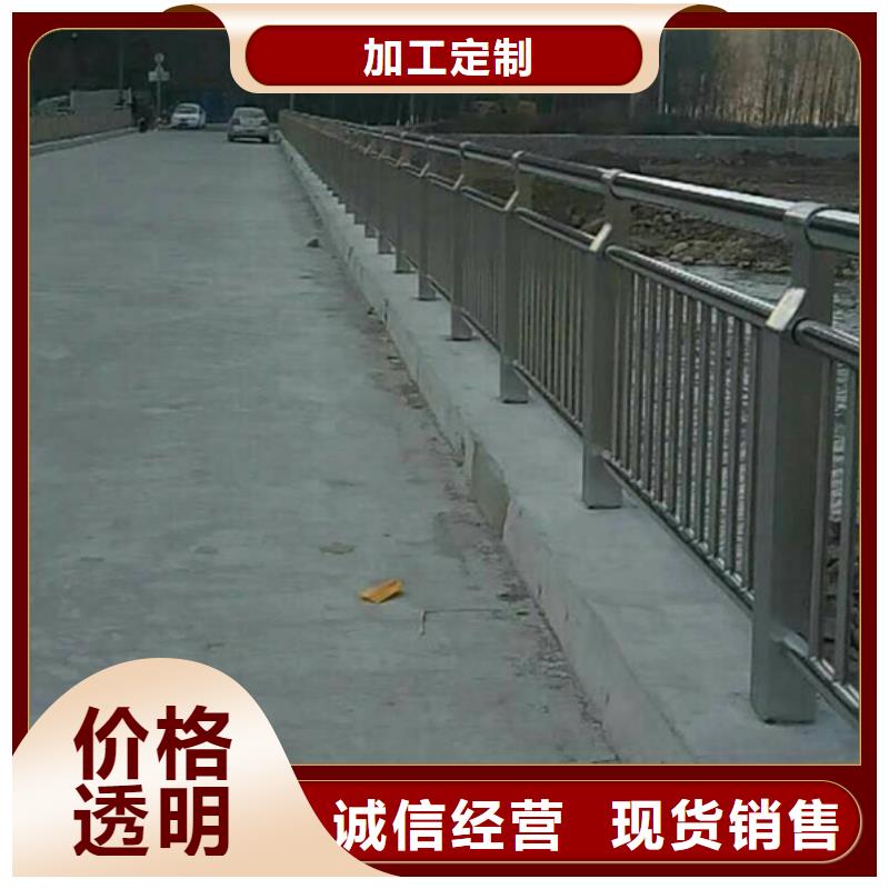 口碑好的不銹鋼河道護欄經銷商