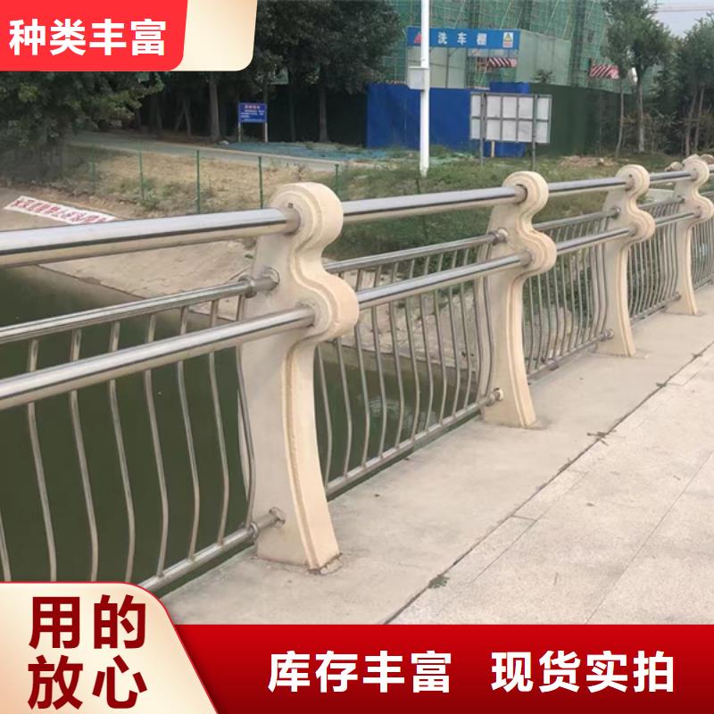 不銹鋼護欄大型廠家直銷