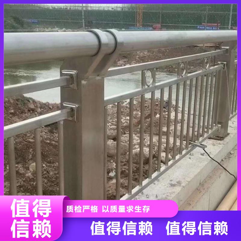 不銹鋼河道護欄隊伍