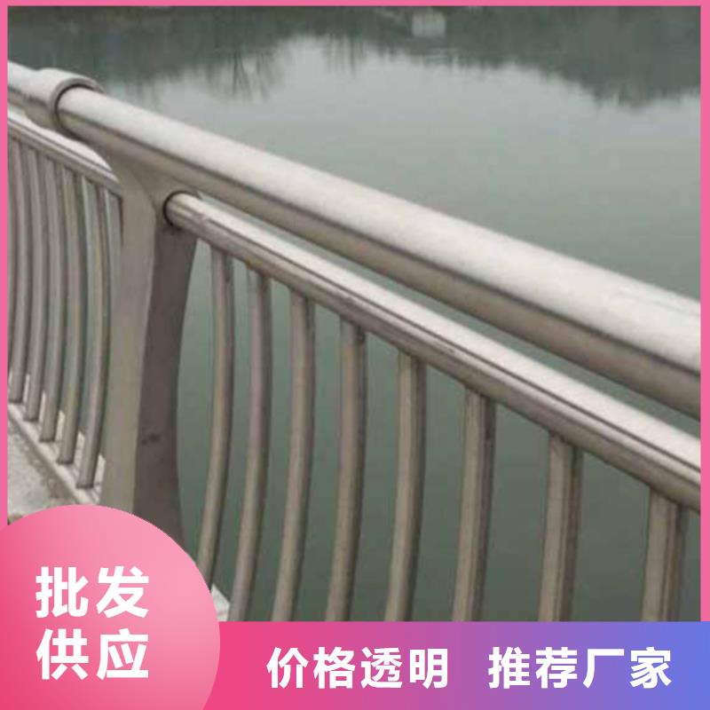 不銹鋼河道護欄廠家，價廉