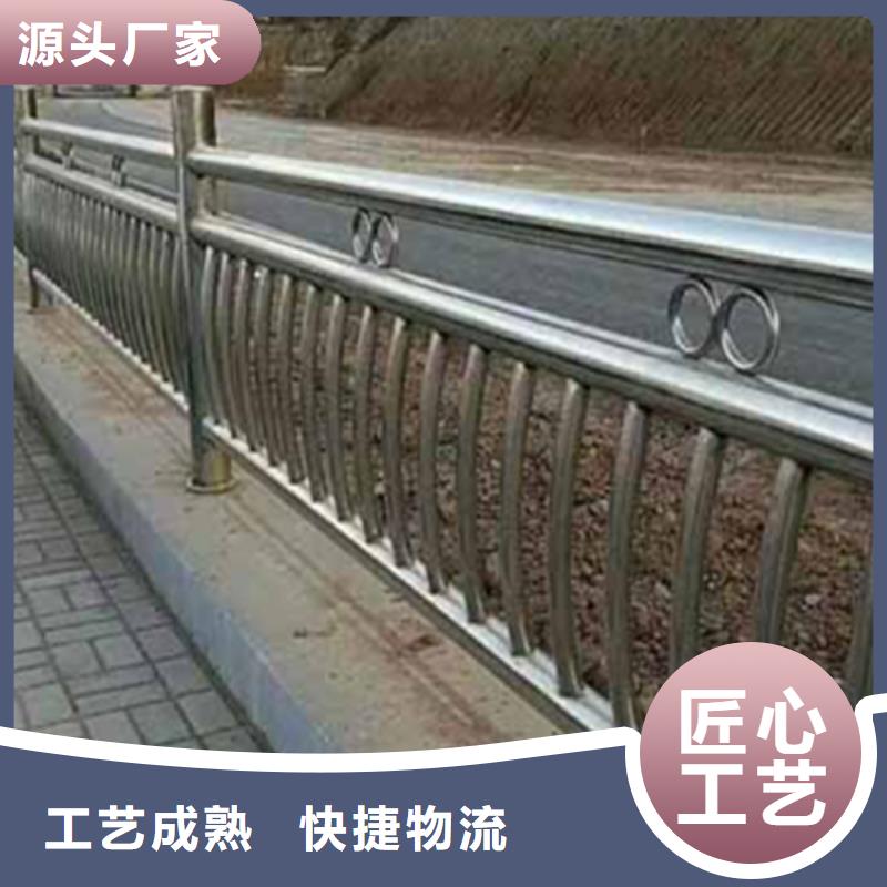 不銹鋼河道護欄現(xiàn)貨充裕